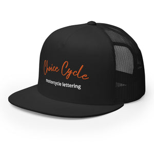 Choice Cycle Hat